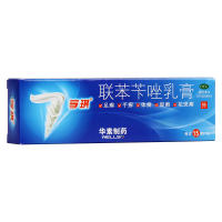 联苯苄唑乳膏(孚琪)