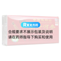 新開河參(30條600g)(新開河)
