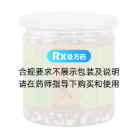 芡實(上方志)