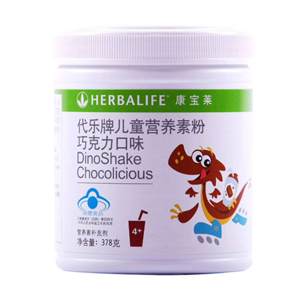 康宝莱(herbalife)代乐牌儿童营养素粉