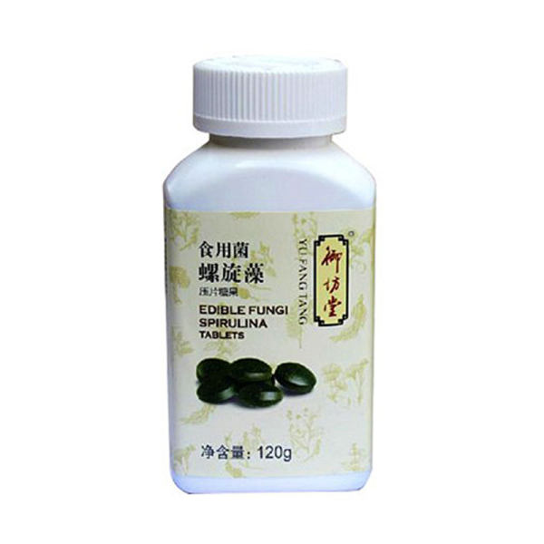 三生御坊堂yofoto御坊堂食用菌螺旋藻压片糖果