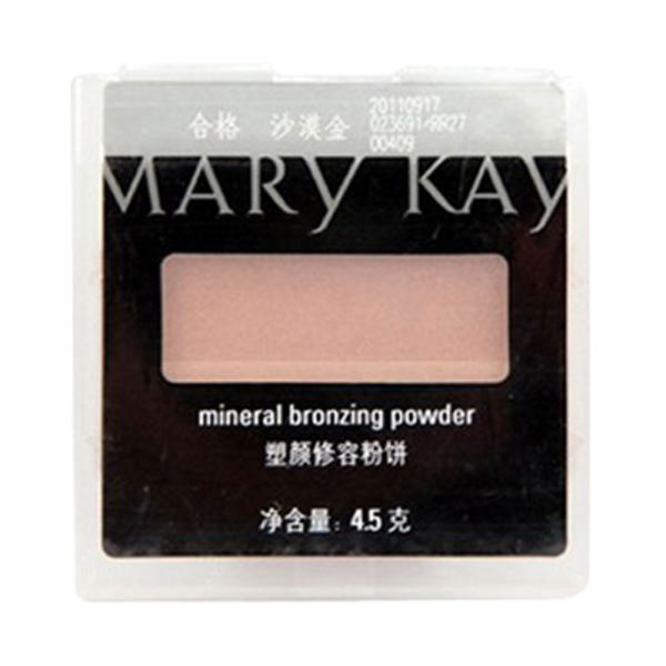 玫琳凯marykay塑颜修容粉饼沙漠金45g