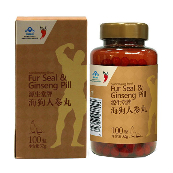 红桃k海狗人参丸