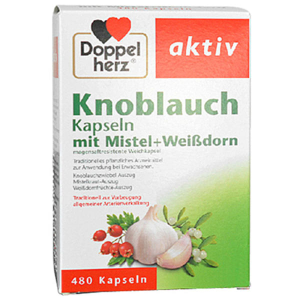 大蒜精大蒜素胶囊(德国双心)