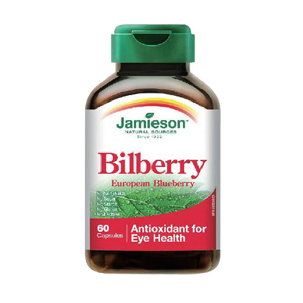 健美生jamieson蓝莓提取物浓缩胶囊