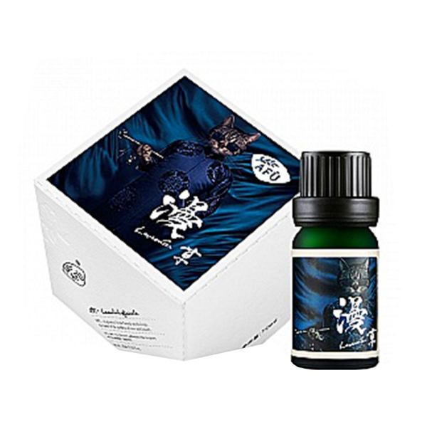 afu阿芙薰衣草精油(陈漫限定版)