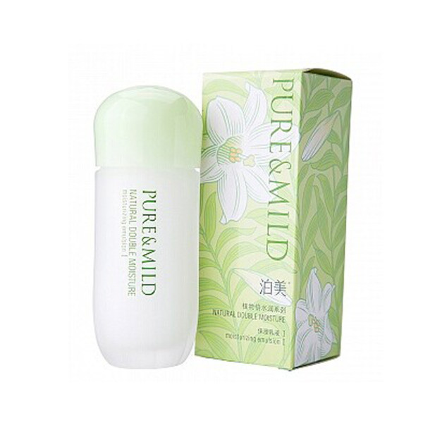 泊美puremild植物倍水润系列保湿乳液i水润型