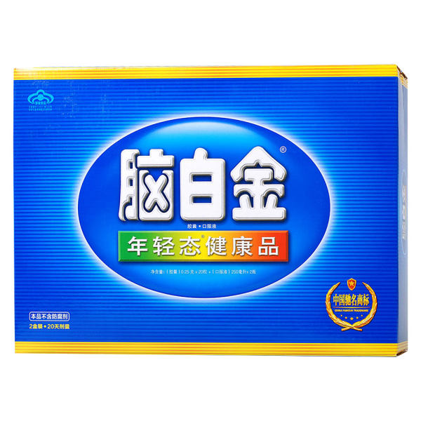 健特药业：行业创新与市场需求的完美融合