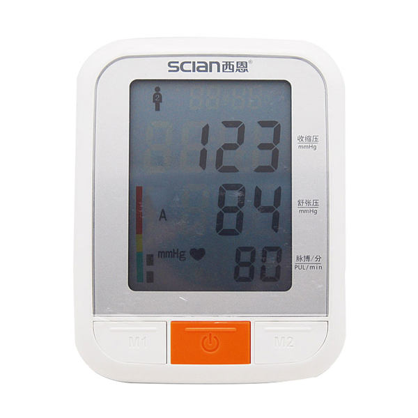西恩上臂式自动电子血压计ld533