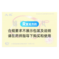 嫦娥加丽丸(太极)