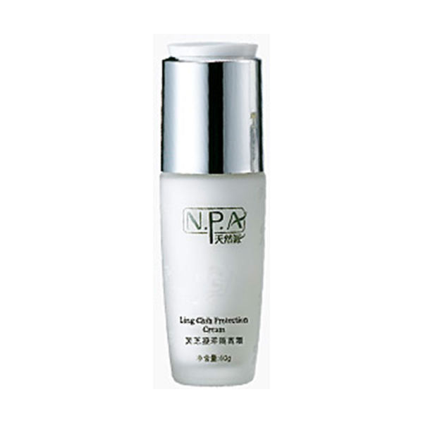 安婷灵芝凝萃隔离霜