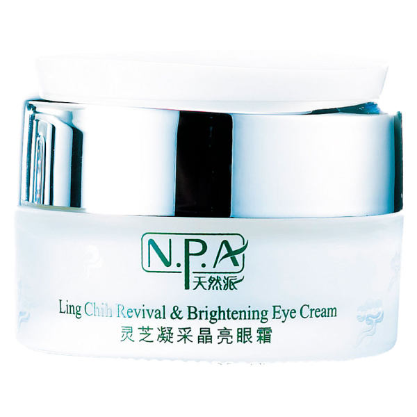 安婷 灵芝凝采晶亮眼霜