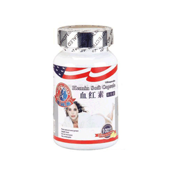 活元素血红素软胶囊