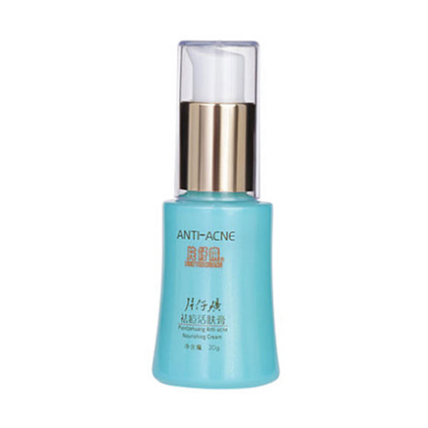 片仔癀祛痘活肤膏