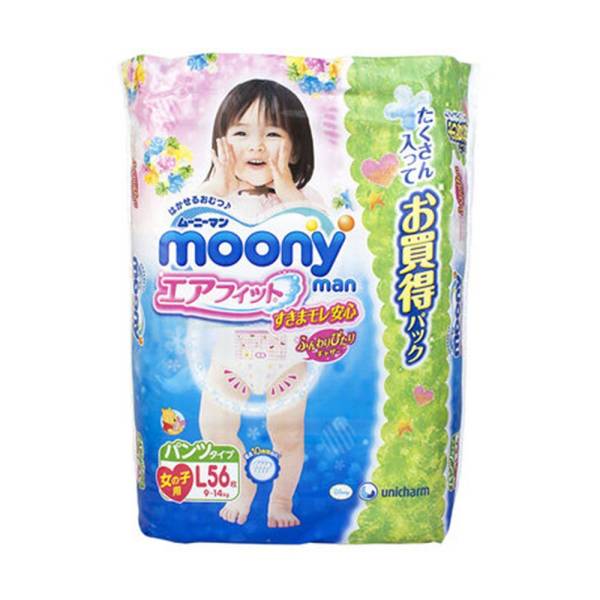 moony 拉拉裤 (女)中号l
