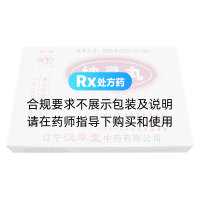 坤灵丸(蜜蜂)