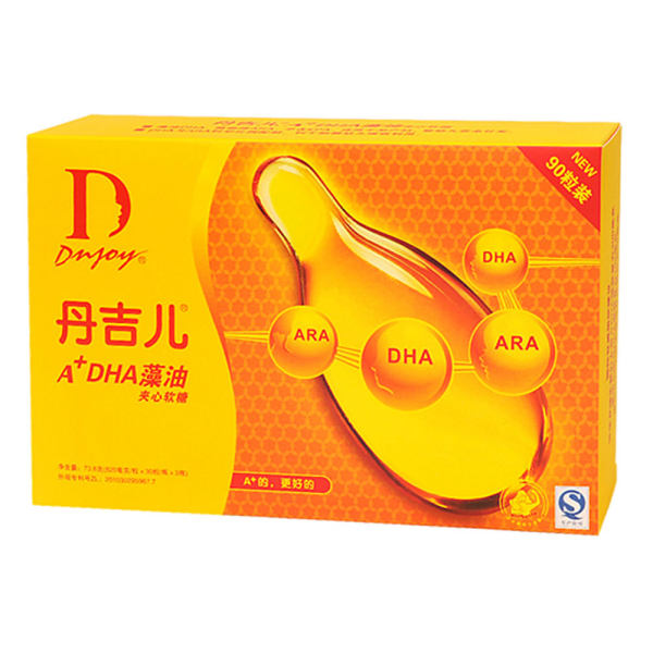 丹吉儿 a dha藻油