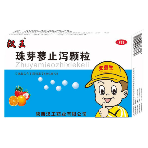 珠芽蓼止泻颗粒汉王