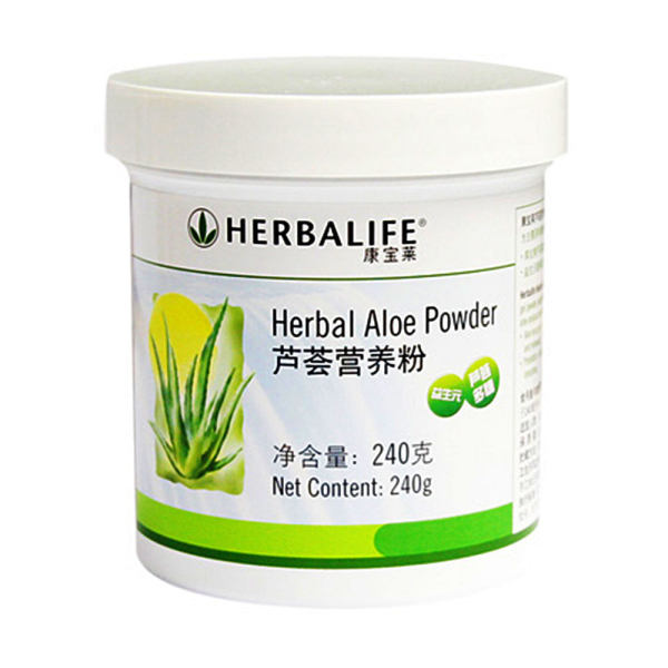 康宝莱芦荟营养粉