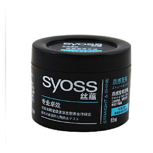 丝蕴syoss质感莹亮发蜡