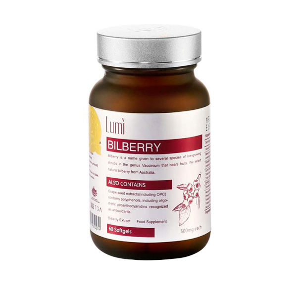 lumi蓝莓软胶囊