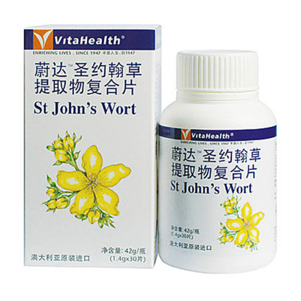 vitahealth蔚达圣约翰草提取物复合片