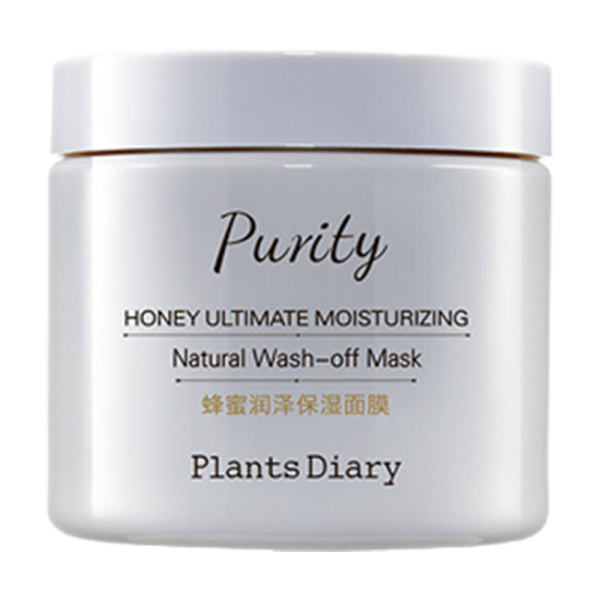 娇兰佳人植物日记蜂蜜润泽保湿面膜