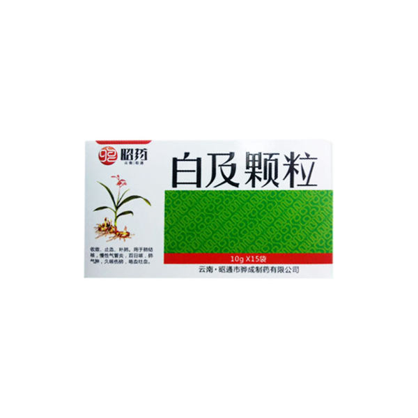白及颗粒(骅成)