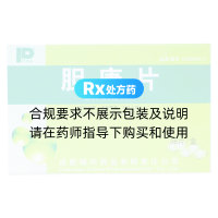 膽康片(錦華)