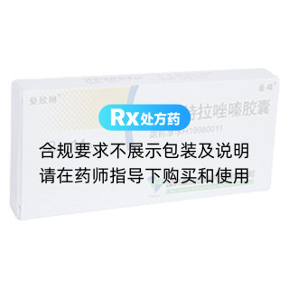 曼欣琳鹽酸特拉唑嗪膠囊