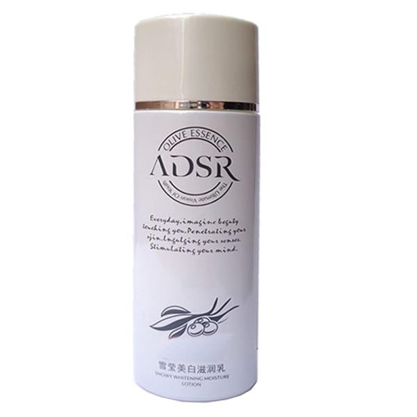 埃顿雪雅雪莹美白滋润乳