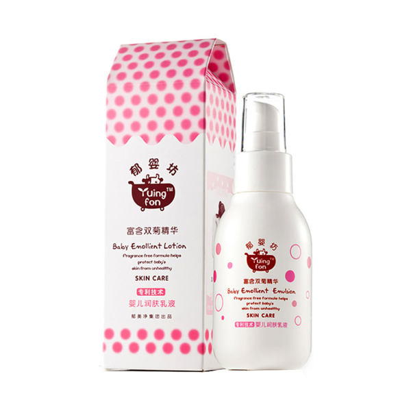 郁美净郁婴坊婴儿润肤乳液