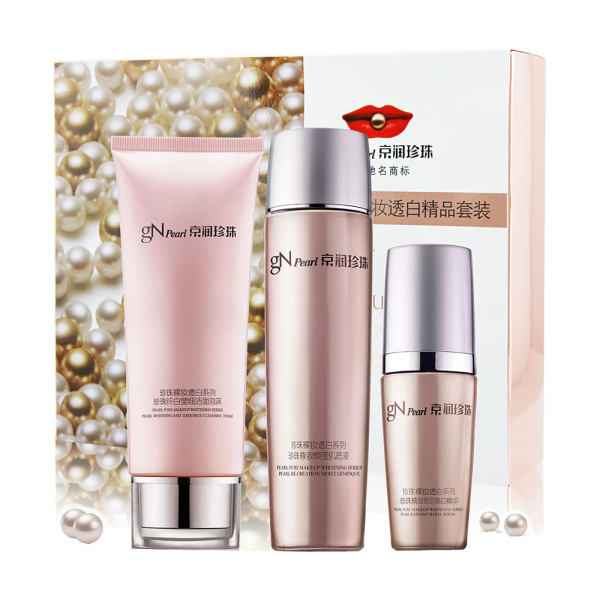 京润珍珠珍珠裸妆透白精品组合套装