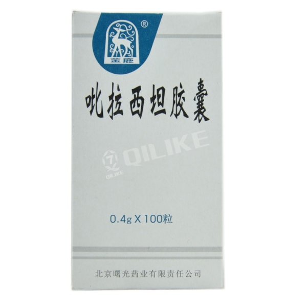 吡拉西坦胶囊曙光