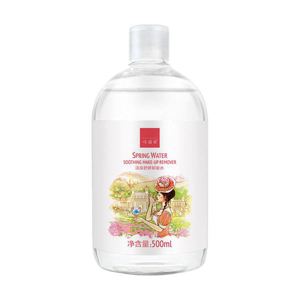 可滋泉活泉舒妍卸妆水