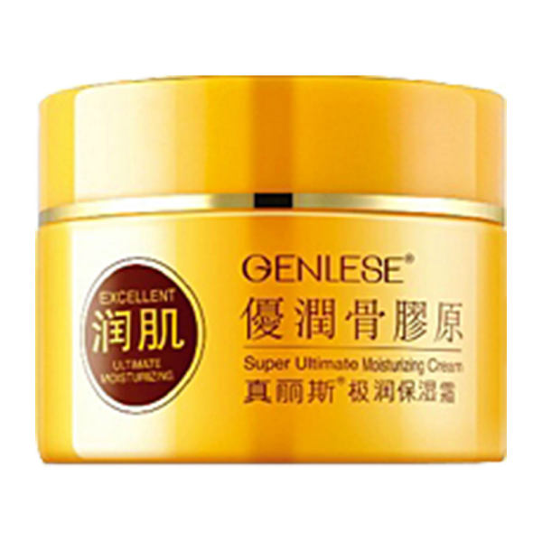 zhenlisi真丽斯优润骨胶原极润保湿霜