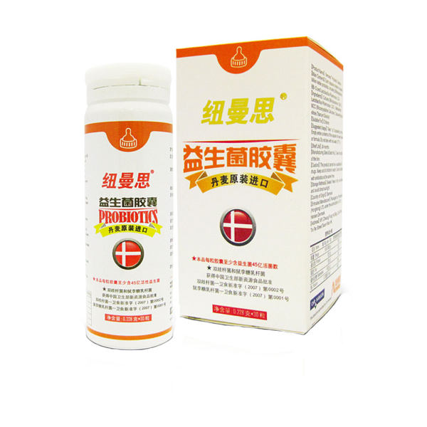 纽曼思益生菌粉剂