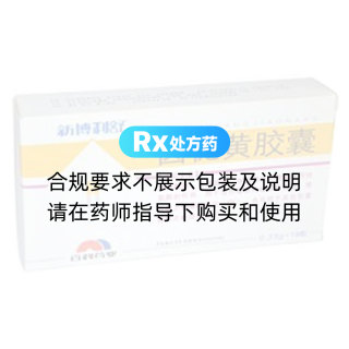 茵梔黃膠囊(新博利舒)