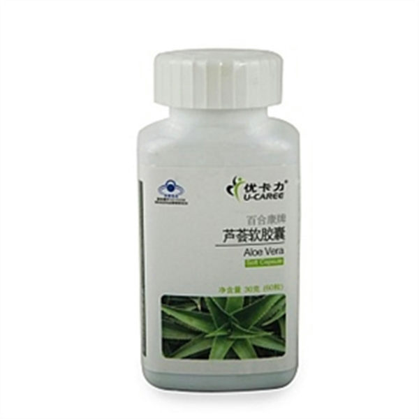 优卡力百合康牌芦荟软胶囊