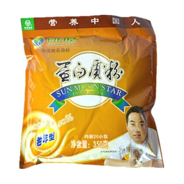 日月星蛋白质粉老年型