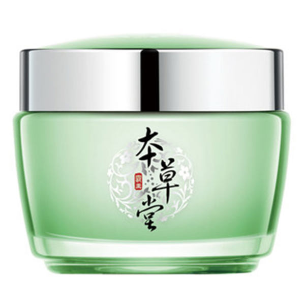 本草堂清润补水四季水精华