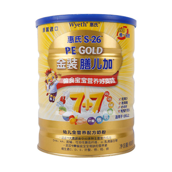 惠氏金装膳儿加7 7幼儿全营养配方奶粉900g(1岁以上)