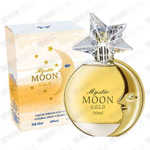 递欧deold神秘月亮香水黄色