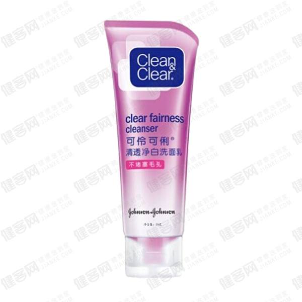 可伶可俐(clean&clear)清透净白洗面乳