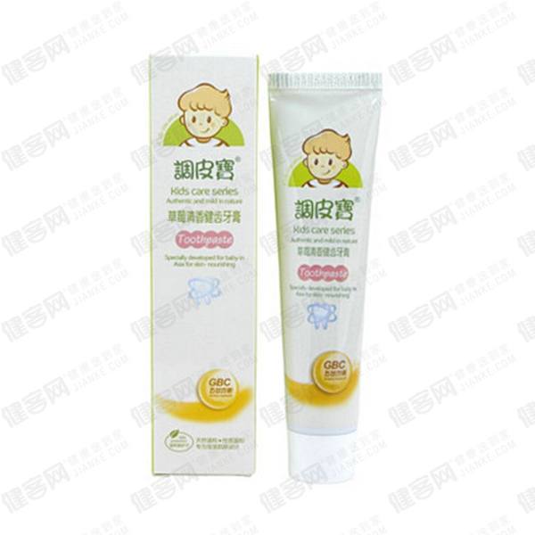 调皮宝五谷均衡健齿牙膏草莓