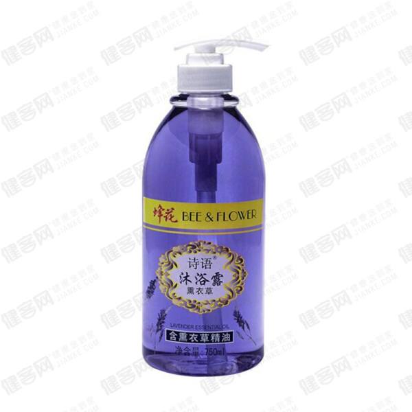 蜂花诗语沐浴露薰衣草