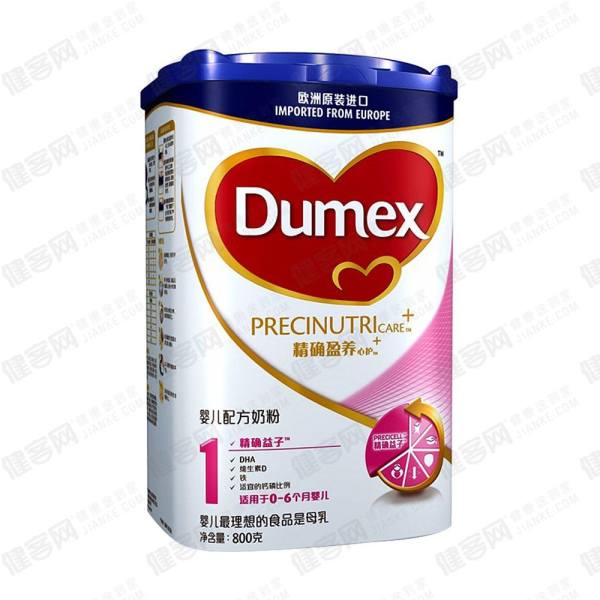 多美滋dumex精确盈养心护婴儿配方奶粉1段800克06个月