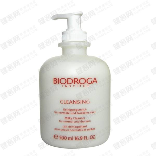 宝迪佳biodroga净肤洁面液