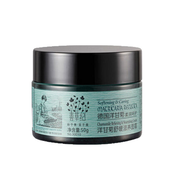 善草纪洋甘菊舒缓滋养面霜