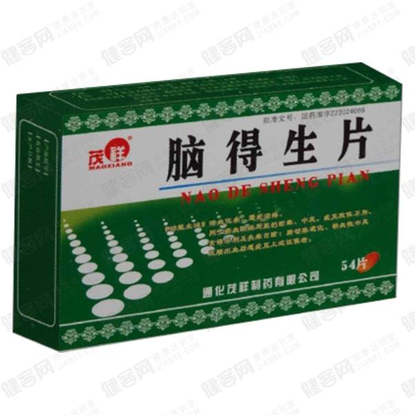 脑得生片(糖衣片)